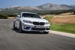 BMW M2 Competition 2018 года (WW)